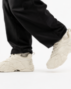 Sneakers Homme en Mesh Texturé – Noir ou Écru