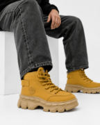 Bottines Homme Urban Premium – Semelle Oversize